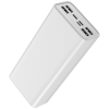 Батарея универсальная Baseus Amblight Digital Quick 30000mAh 65W, White (PPLG000102)