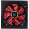 Блок живлення Gamemax 450W (GM-450B)