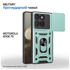 Чохол до мобільного телефона BeCover Military Motorola Edge 70 Dark Green (715531)