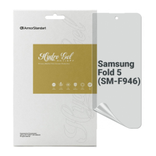 Плівка захисна Armorstandart Anti-spy cover display Samsung Fold 5 (SM-F946) (ARM70409)