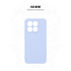 Чохол до мобільного телефона Armorstandart ICON Xiaomi 15T 5G Lavender (ARM86987)