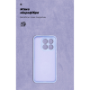 Чохол до мобільного телефона Armorstandart ICON Xiaomi 15T 5G Lavender (ARM86987)