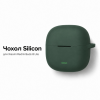 Чохол для навушників BeCover Silicon для Xiaomi Redmi Buds 8 Lite Green (715906)
