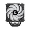 Кулер до процесора Zalman CNPS9XPERFORMAPLUSARGBBK