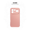 Чохол до мобільного телефона Armorstandart ICON Infinix Note 60 5G Camera Cover Pink (ARM91892)