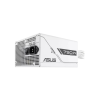 Блок питания ASUS 750W PRIME-750B-WHITE (90YE00Y3-B0NA00)