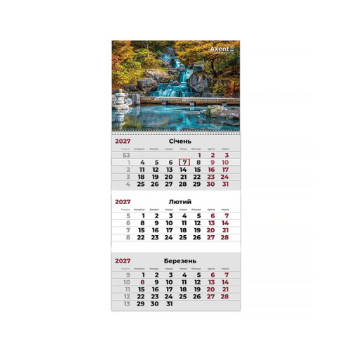 Календар Axent настінний квартальний 2027 р.,1 пр. Watefalls 3 (8801-27-12-A)