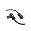 Дата кабель NB38 USB - Lightning + Lightning Audio 1.0m 2.4А Black XoKo (XO-NB38)