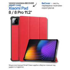 Чохол до планшета BeCover Smart Case Xiaomi Pad 8 / 8 Pro 11.2" Red (714592)