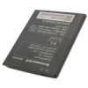 Аккумуляторная батарея Extradigital Lenovo BL229 (2500 mAh) (BML6366)