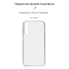 Чохол до мобільного телефона Armorstandart Air Series Samsung A24 4G (A245) Transparent (ARM71102)