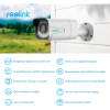 Камера видеонаблюдения Reolink RLC-811A