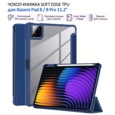 Чохол до планшета BeCover Soft Edge TPU Xiaomi Pad 8 / 8 Pro 11.2" Deep Blue (715547)