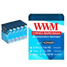 Лента к принтерам 10мм х 3.5м HD л. Black*5шт WWM (R10.3.5HM5)
