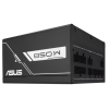 Блок живлення ASUS 850W Prime (90YE00U2-B0NA00)