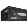 Блок живлення ASUS 850W Prime (90YE00U2-B0NA00)