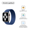 Ремешок для смарт-часов Armorstandart Braided Solo Loop для Apple Watch 42 (Series 11-10)/41/40/38 Atlantic Blue Size 4 (132 mm) (ARM58067)