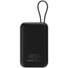 Батарея универсальная Canyon 10000mAh OnPower 101 PD/22.5W built-in cable Black (CNS-CPB101BK)