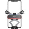 Універсальний автотримач Baseus Mr Hui Gravity Car Mount Black (SUYL-HU01)
