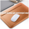 Чехол для ноутбука BeCover 16" MacBook ECO Leather Gray (709701)