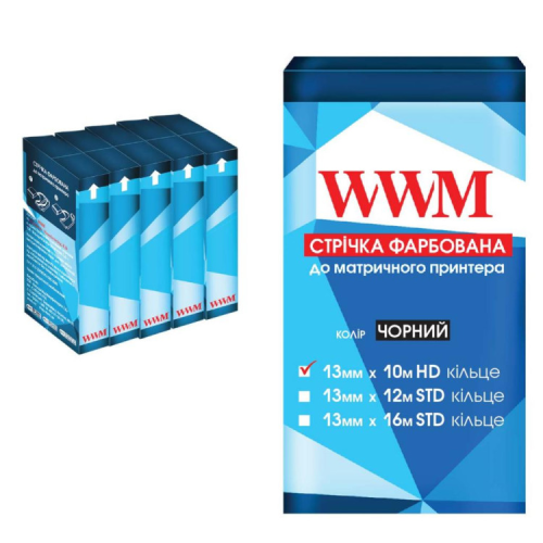 Лента к принтерам 13мм х 10м HD к. Black*5шт WWM (R13.10H5)