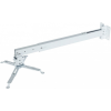 Кронштейн для проектора Charmount PRB63-100 white