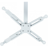Кронштейн для проектора Charmount PRB63-100 white