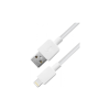 Дата кабель USB 2.0 AM to Lightning 1.0m white Defender (87496)