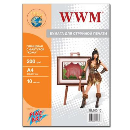 Фотопапір WWM A4 Fine Art (GL200.10)