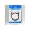 Кабель мультимедійний HDMI M to HDMI M 1.5m V2.1 8K60Hz VENTION (AANBG)