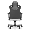 Кресло игровое Anda Seat Kaiser 3 Fabric Size L Grey (AD12YDC-L-01-G-PV/F)