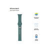 Ремешок для смарт-часов Armorstandart Sport Band (3 Straps) для Apple Watch 42 (Series 11-10)/41/40/38 Pine Green (ARM56844)