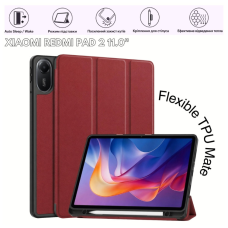 Чохол до планшета BeCover Flexible TPU Mate Xiaomi Redmi Pad 2 11.0" Red Wine (715601)