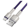 Дата кабель USB 2.0 AM to Lightning 1.0m 2.4A metal purple Baseus (CALJK-A05)