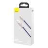 Дата кабель USB 2.0 AM to Lightning 1.0m 2.4A metal purple Baseus (CALJK-A05)