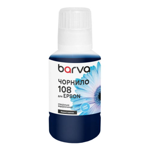 Чорнило Barva Epson 108 140 мл, light cyan, special, OneKey (E108-1013)