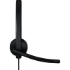 Навушники Logitech H570e Corded for Business Stereo Teams USB-C Black (981-001431)