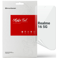 Плівка захисна Armorstandart hydrogel Realme 16 5G (ARM92799)
