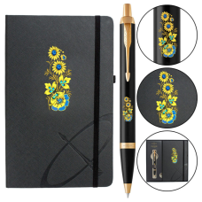 Ручка кулькова Parker IM 17 UKRAINE Black GT BP Квіти + блокнот Parker + подар.упак. GIFT24 (22032b24_T1050u)