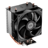 Кулер до процесора PcCooler R200