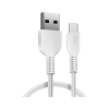 Дата кабель USB 2.0 AM to USB-C 3.0m 2A X20 white HOCO (6957531068976)
