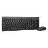 Комплект Lenovo Essential Wireless Combo Gen2 AI UA Black (4X31R64454)
