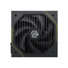 Блок живлення MSI 1200W MAG A1200PLS PCIE5 (MAG A1200PLS PCIE5)