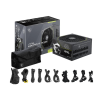 Блок живлення MSI 1200W MAG A1200PLS PCIE5 (MAG A1200PLS PCIE5)