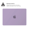 Чохол до ноутбука Armorstandart 13.6" MacBook Air M4/M3/M2 (A3240/A3113/A2681) Purple Air Shel (ARM80464)