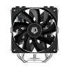 Кулер до процесора ID-Cooling SE-214-XT Plus