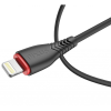 Дата кабель USB 2.0 AM to Lightning Start Pixus (4897058531350)