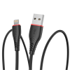 Дата кабель USB 2.0 AM to Lightning Start Pixus (4897058531350)