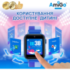 Смарт-годинник Amigo GO10S Pro WIFI Синій Смарт-годинник для дітей (1182492)