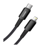 Дата кабель USB-C to Lightning 0.5m 20W black Essager (EXCTL-CGB01)